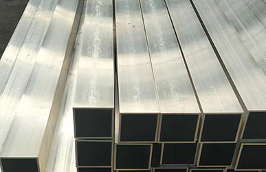 Magnesium Alloy Tube
