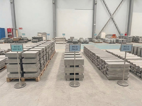 Custom Magnesium Alloy